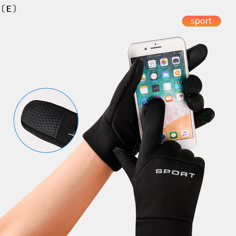Magic Touch Glove - 〔E〕Winter Outdoor Sports Running Glove Warm