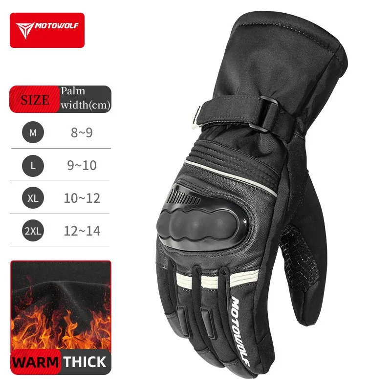 Motowolf Winter Motorcycle Glo - مراجعة Ski Glove Waterproof وسعره