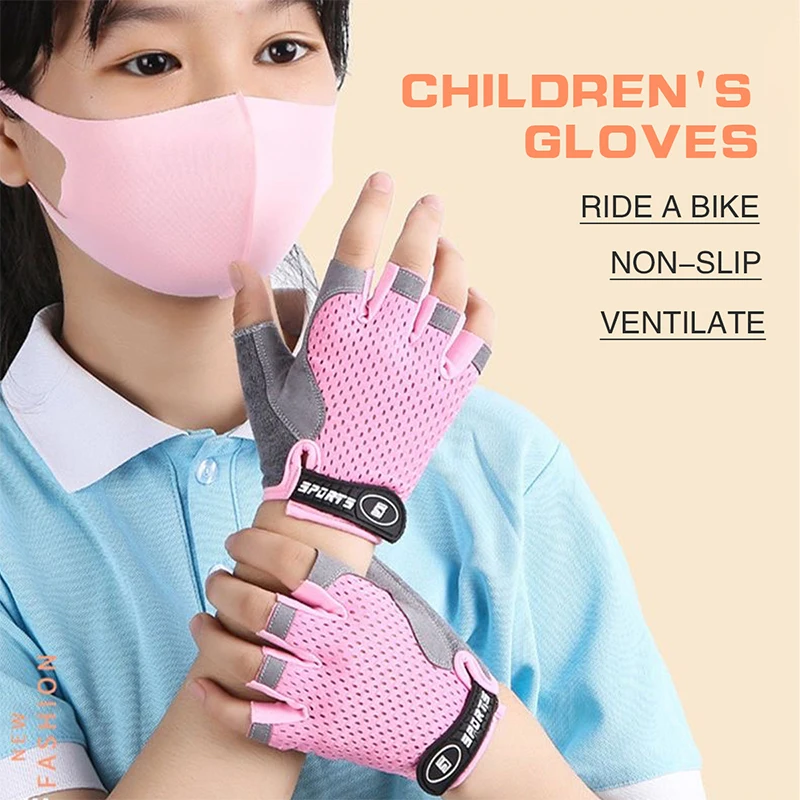 Kids Half Finger Sports Cyclin - مراجعة Cycling Glove Padded وسعره