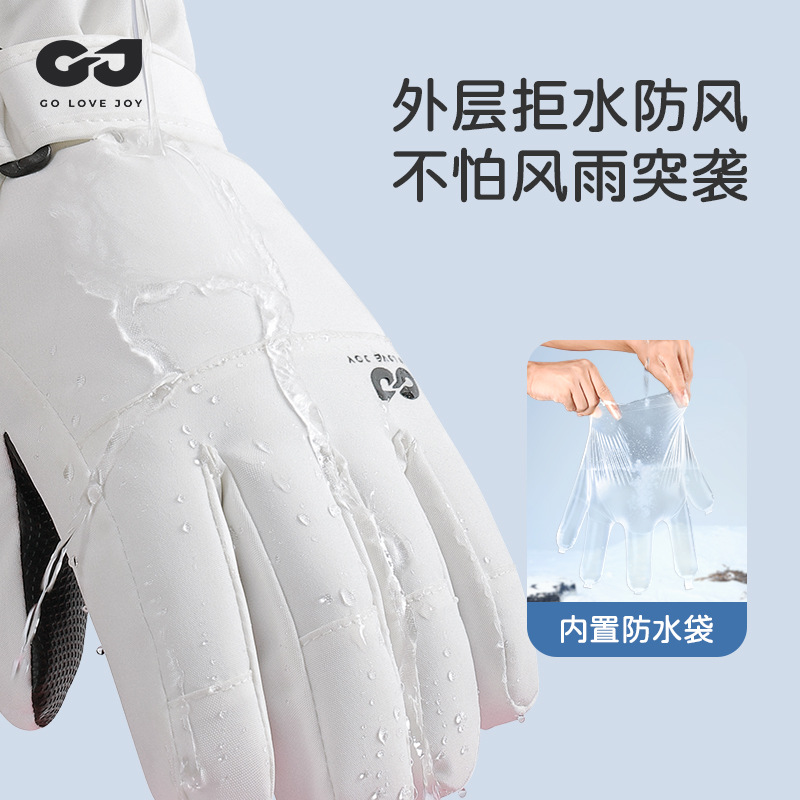 Waterproof Insulated Kids Ski  - مراجعة Winter Glove Insulated وسعره