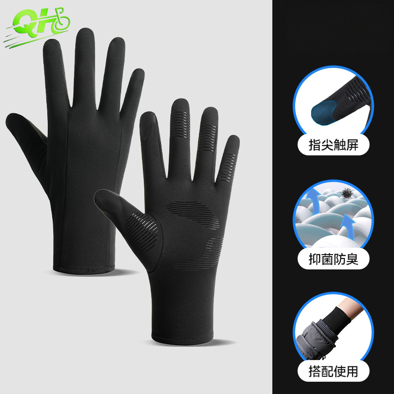 Winter Ski Cycling Gloves Elec - مراجعة Ski Glove Waterproof وسعره
