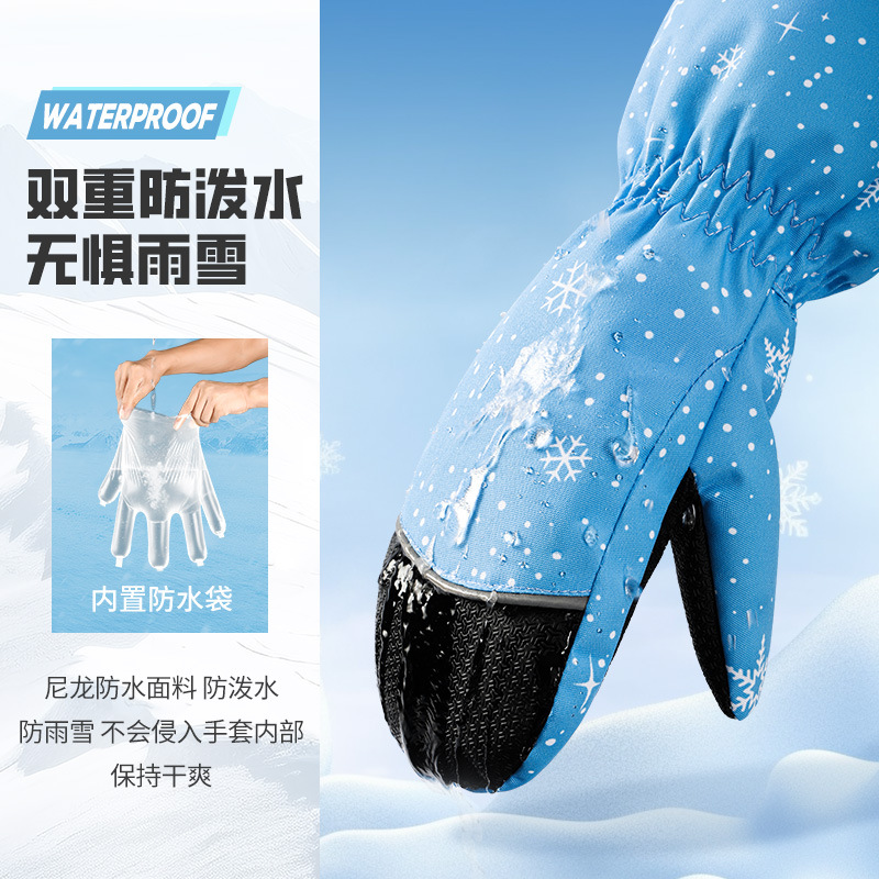 Kids Ski Gloves Winter Warm Wa - مراجعة Ski Glove Waterproof وسعره