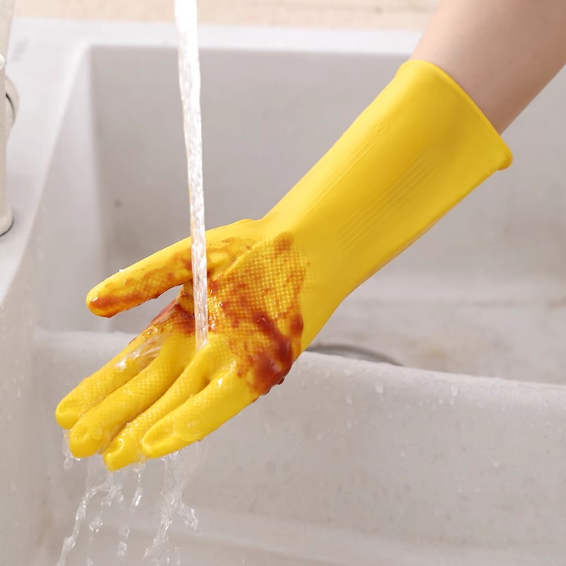3 Pairs of Household Gloves Ho - مراجعة Dish Glove Rubber وسعره