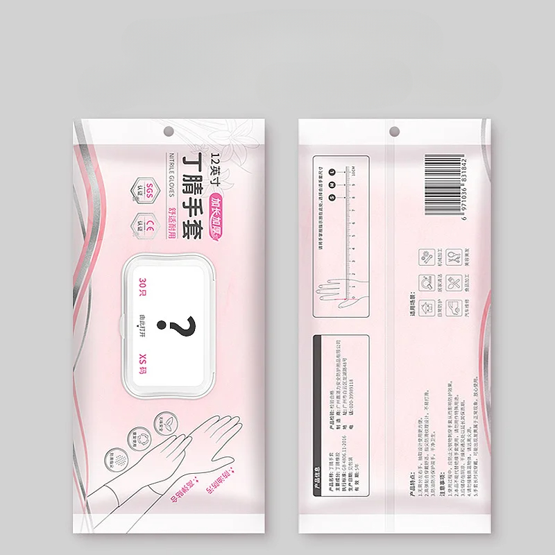 Housework Food Grade Thick Nit - مراجعة Dish Glove Rubber وسعره