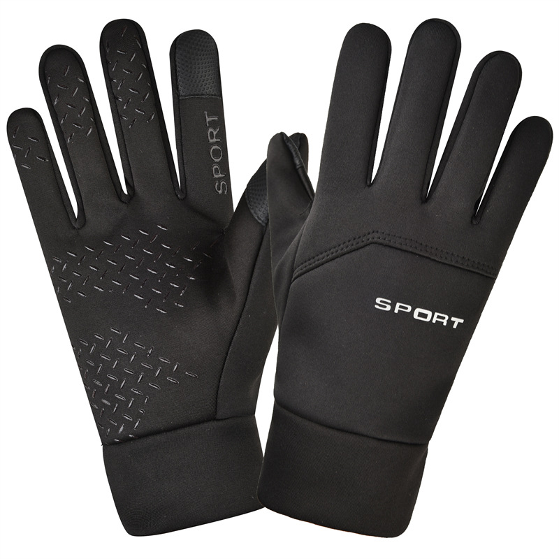 Winter Outdoor Sports Running  - مراجعة Magic Touch Glove وسعره