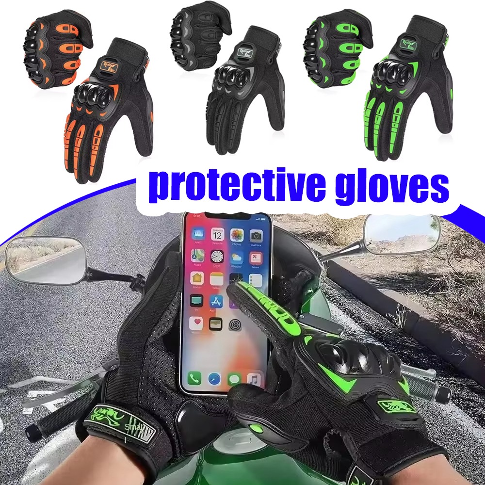 Motorcycle Gloves Summer Ridin - مراجعة Motorcycle Glove Knuckle وسعره