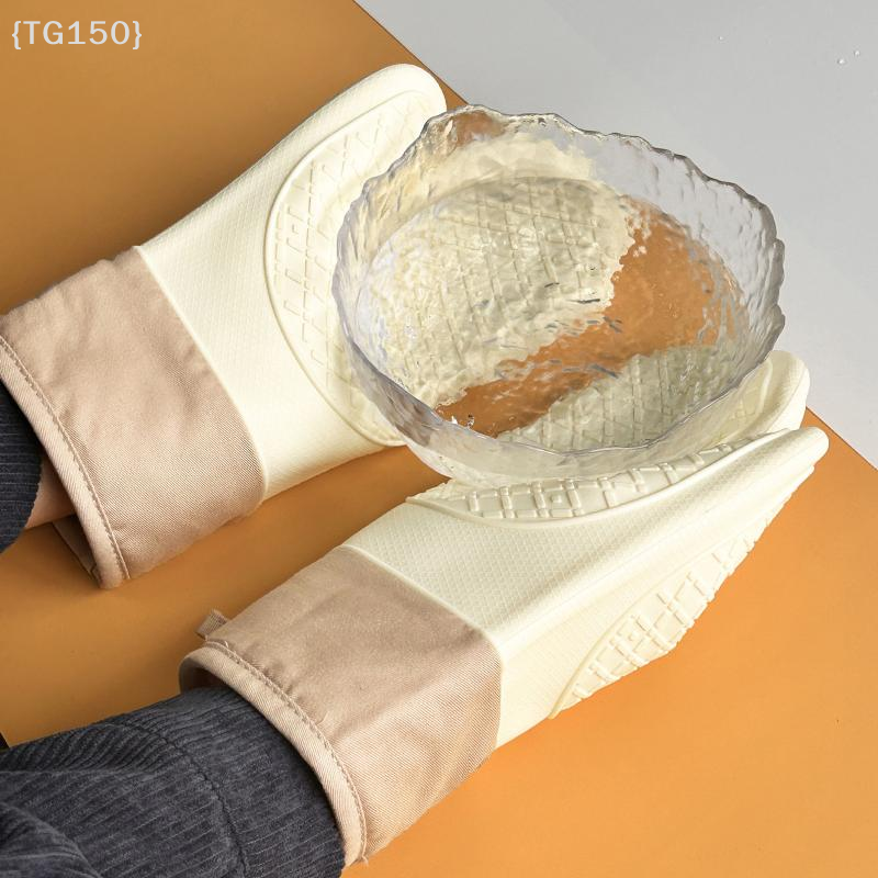 【TG150】Silicone Heat-insulatin - مراجعة Oven Mitt Silicone وسعره