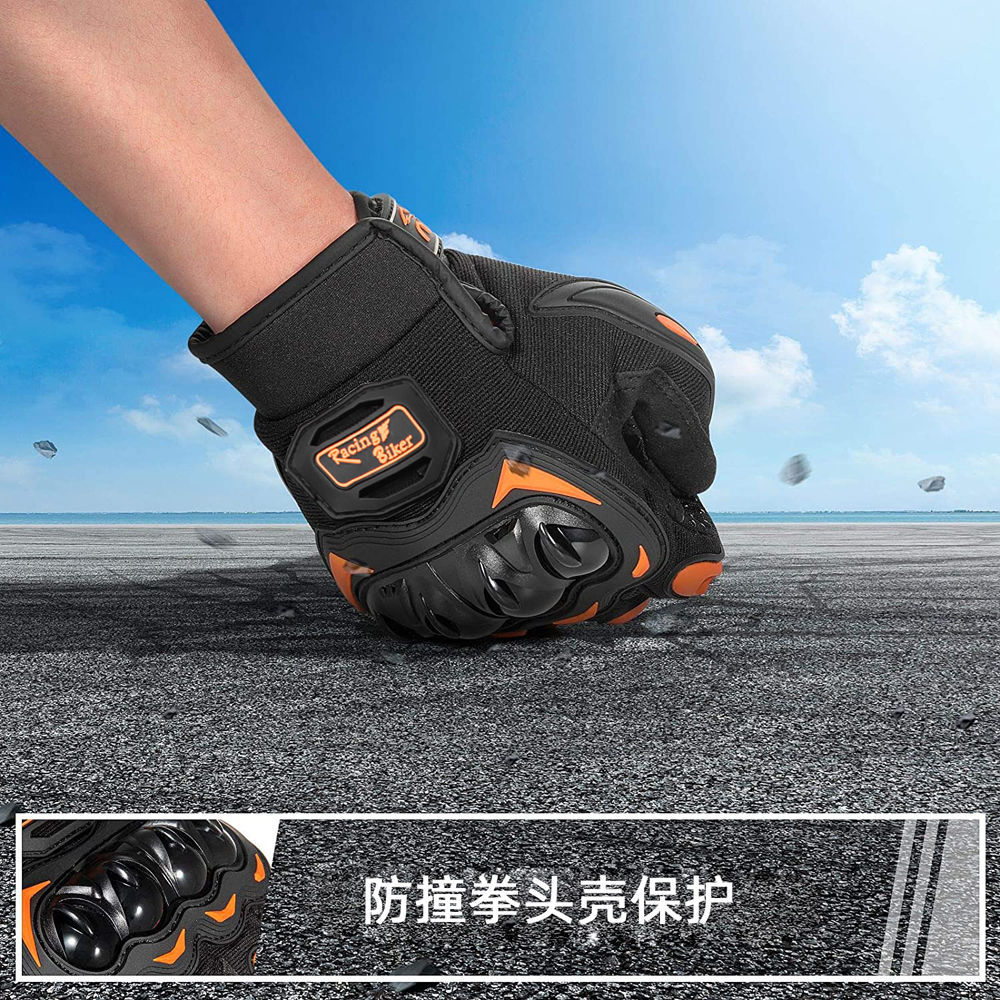 Professional Motorcycle Gloves - مراجعة Motorcycle Glove Knuckle وسعره