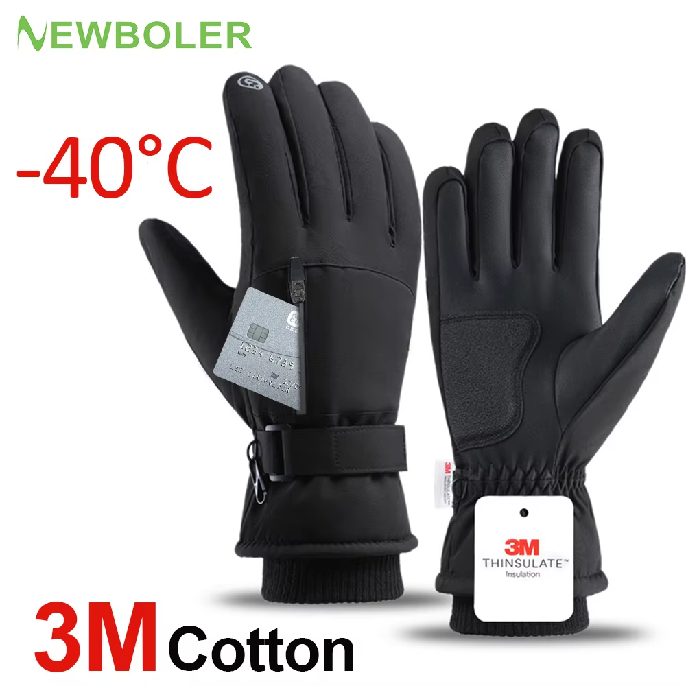 Men Winter Waterproof Cycling  - مراجعة Ski Glove Waterproof وسعره