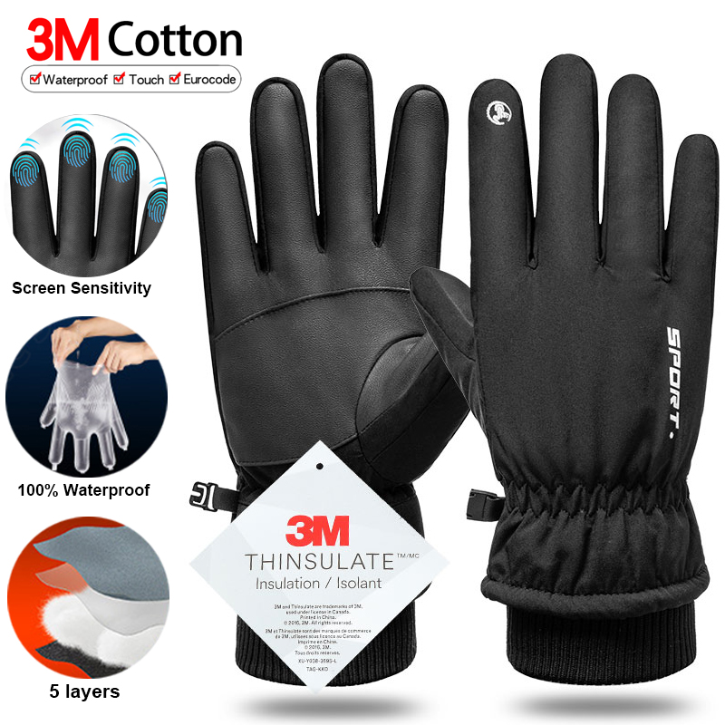Thermal Winter Cycling Ski Glo - مراجعة Gardening Glove Waterproof وسعره
