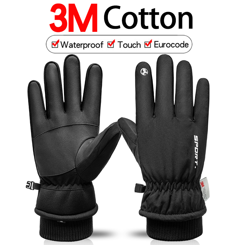 Thermal Winter Cycling Ski Glo - مراجعة Gardening Glove Waterproof وسعره
