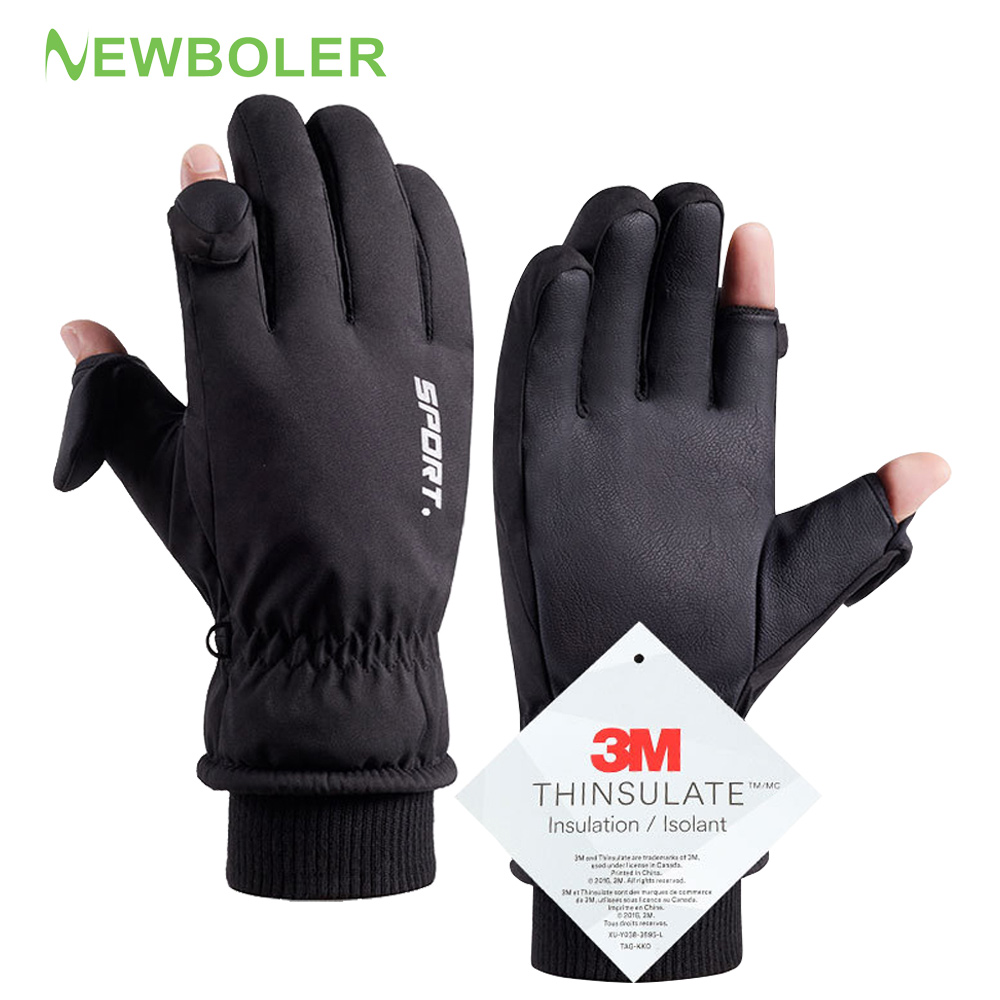Outdoor Winter Cycling Gloves  - مراجعة Gardening Glove Waterproof وسعره