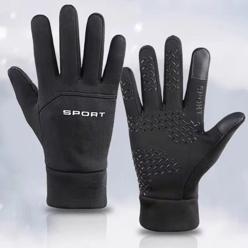 Warm Gloves Winter Outdoor Spo - مراجعة Magic Touch Glove وسعره
