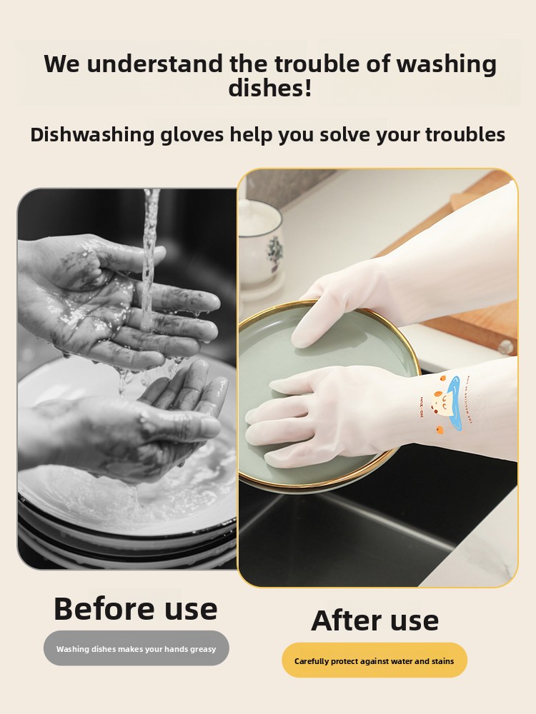 Housework Cartoon Nitrile Glov - مراجعة Rubber Glove Cleaning وسعره