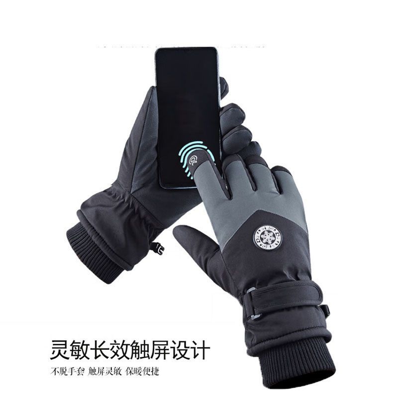 Winter Unisex Sports Gloves To - مراجعة Winter Glove Insulated وسعره