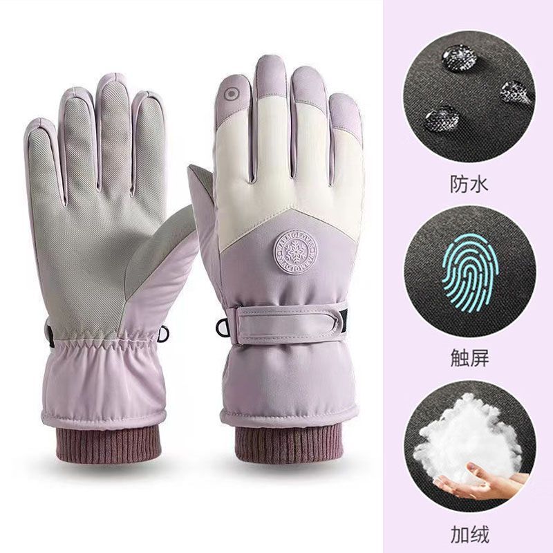Winter Unisex Sports Gloves To - مراجعة Winter Glove Insulated وسعره