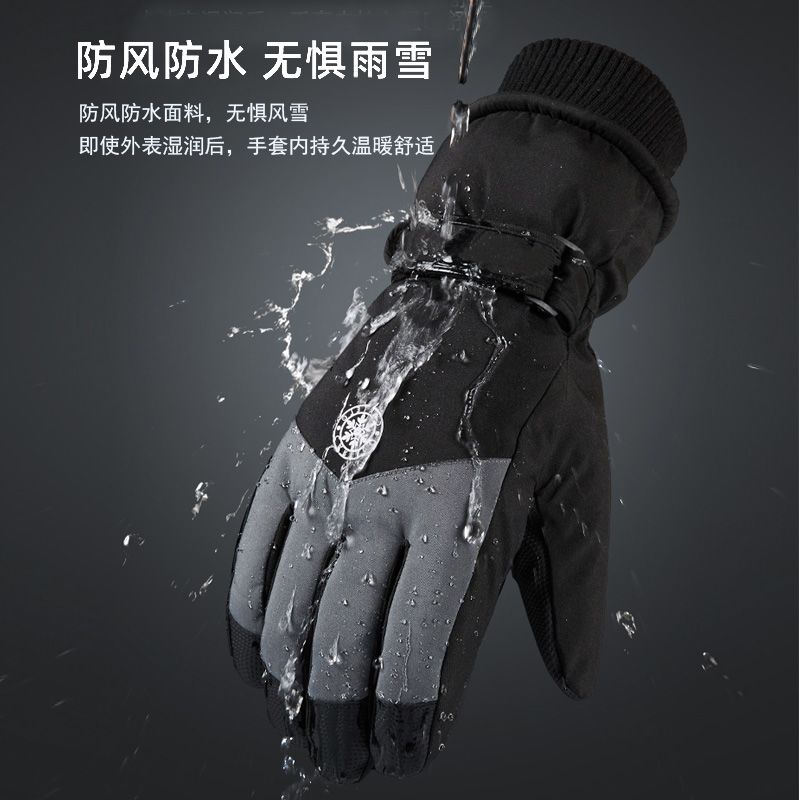 Winter Unisex Sports Gloves To - مراجعة Winter Glove Insulated وسعره