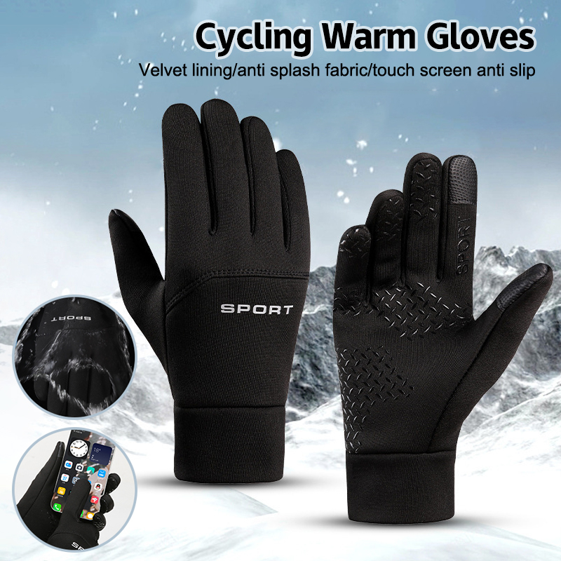 Winter Outdoor Sports Running  - مراجعة Magic Touch Glove وسعره