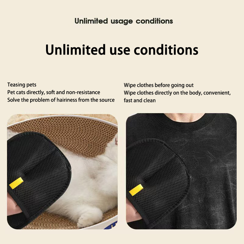 2-in-1 Reusable Pet Grooming G - مراجعة Rubber Glove Cleaning وسعره