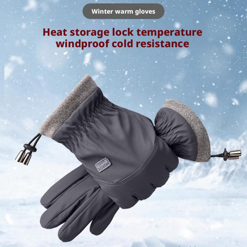 Fleece Cold-proof Cycling Glov - مراجعة Winter Glove Insulated وسعره