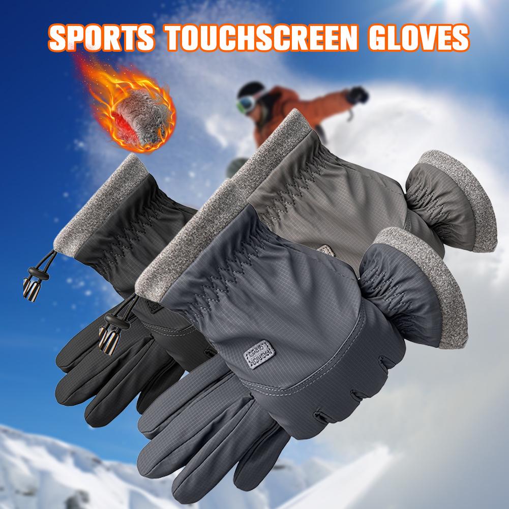 Fleece Cold-proof Cycling Glov - مراجعة Winter Glove Insulated وسعره